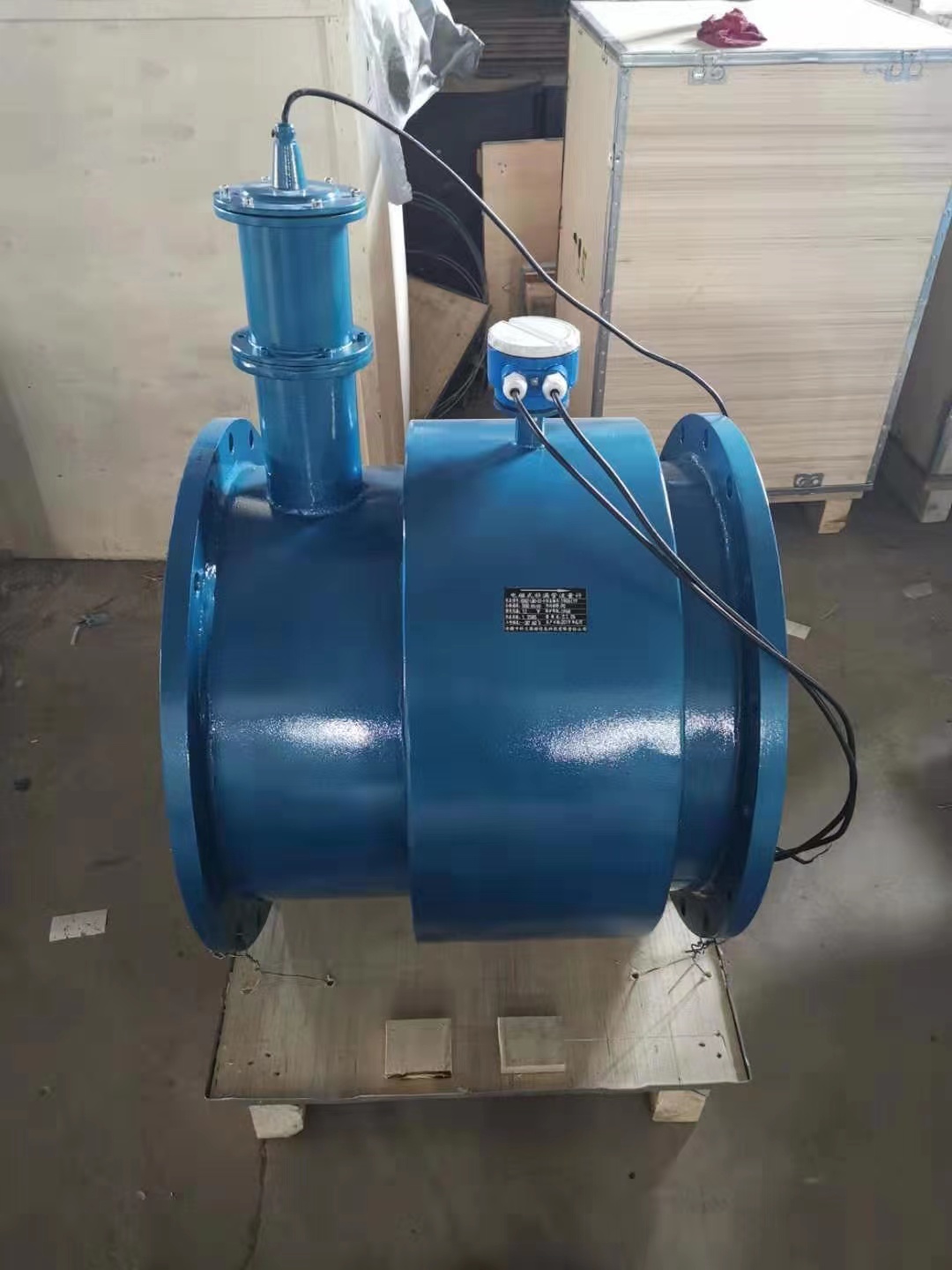 非滿管電磁流量計 非滿管電磁流量計