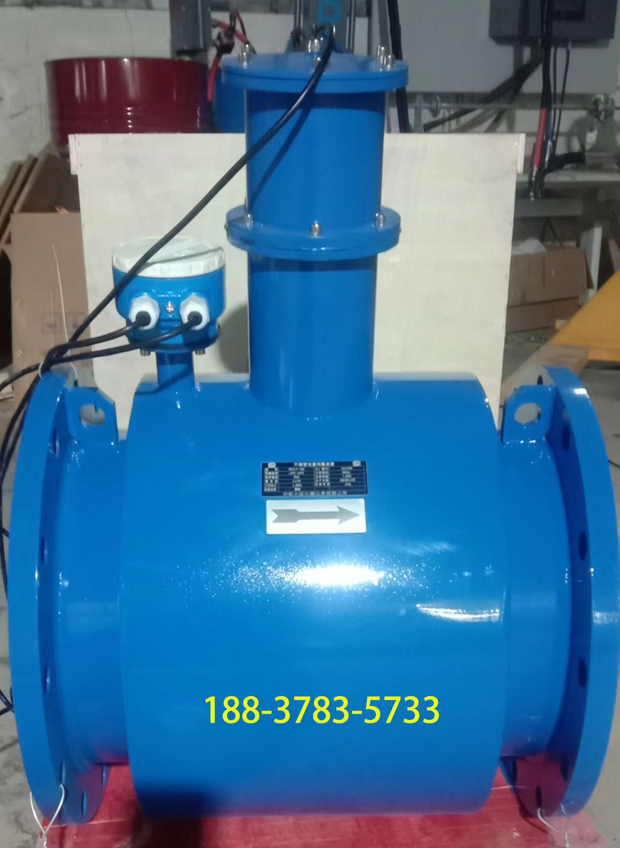 電磁式非滿管流量計 電磁式非滿管流量計