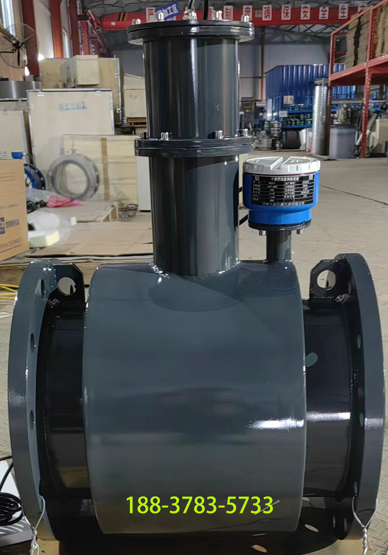 非滿(mǎn)管電磁流量計(jì) 非滿(mǎn)管電磁流量計(jì)